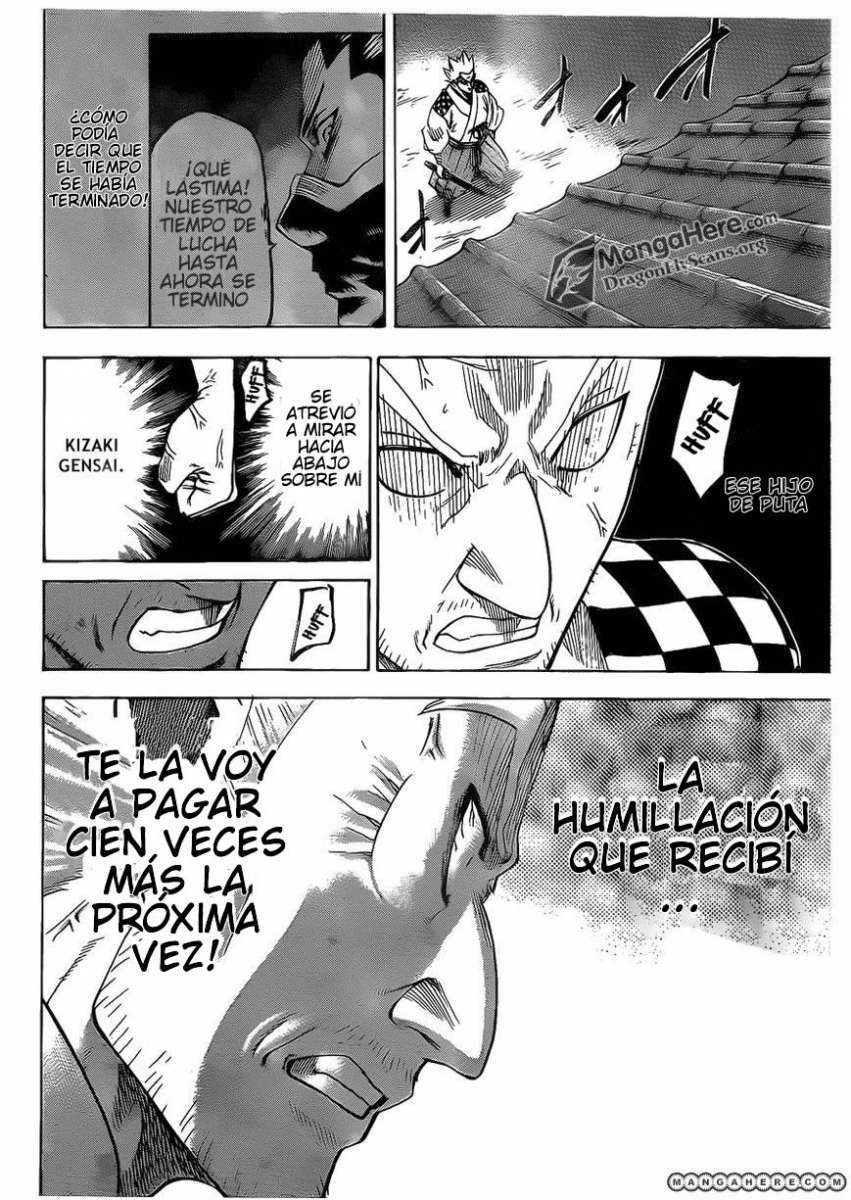 Read Gamaran ES Manga Online
