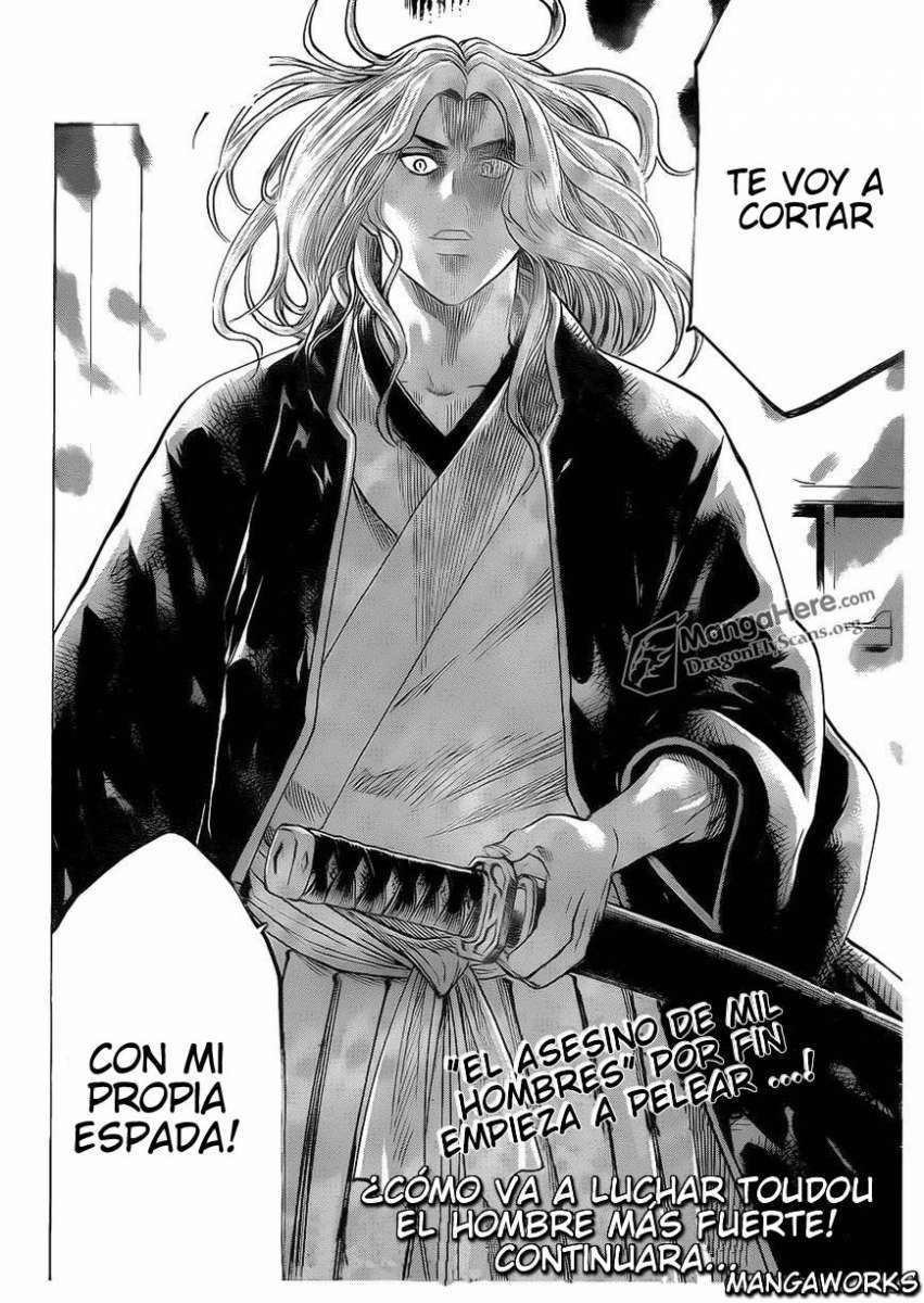 Read Gamaran ES Manga Online