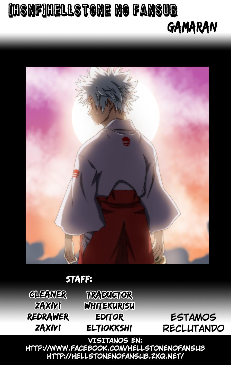 Read Gamaran ES Manga Online