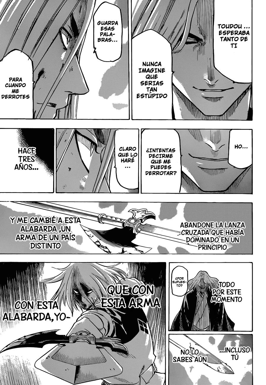 Read Gamaran ES Manga Online