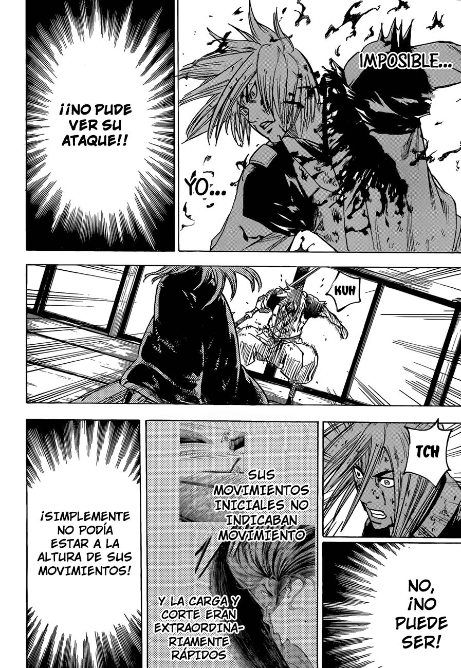 Read Gamaran ES Manga Online