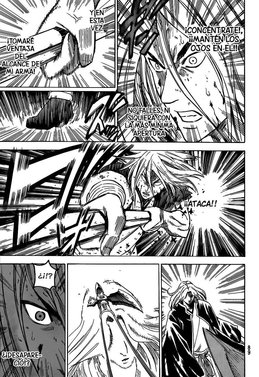 Read Gamaran ES Manga Online