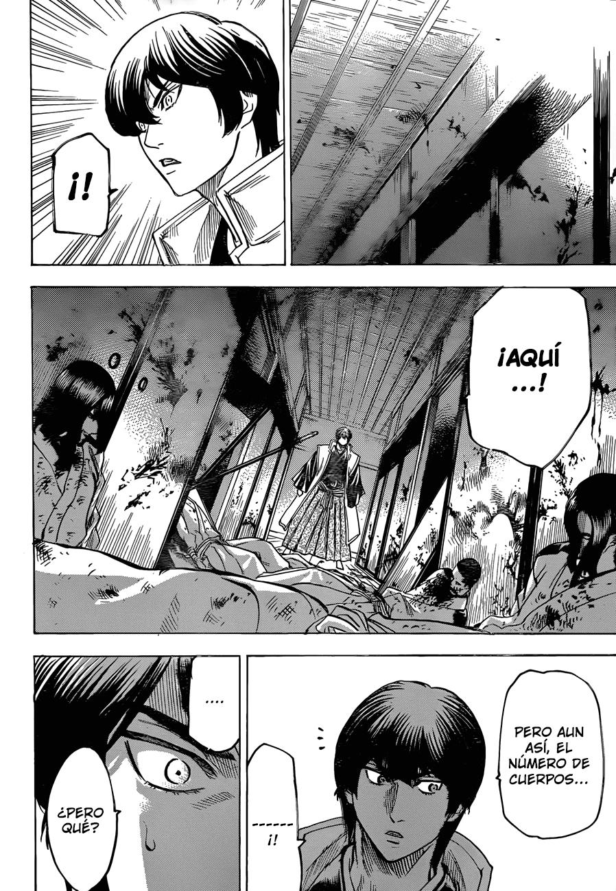 Read Gamaran ES Manga Online