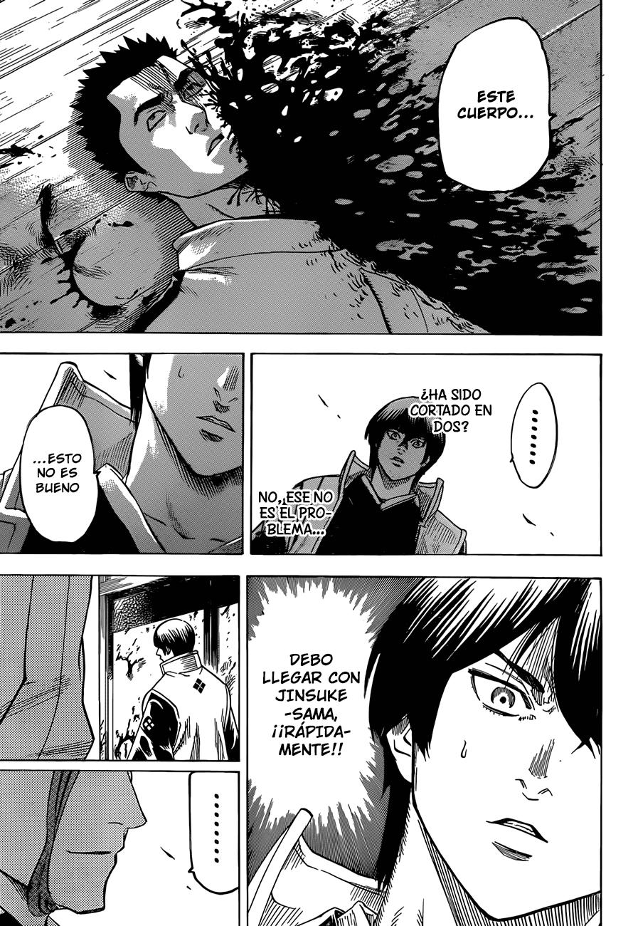 Read Gamaran ES Manga Online