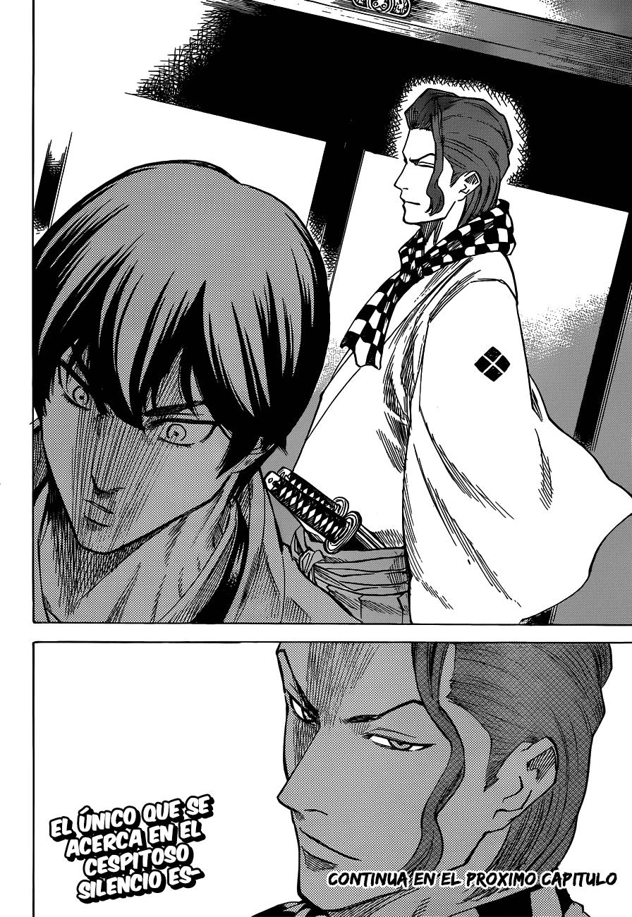 Read Gamaran ES Manga Online