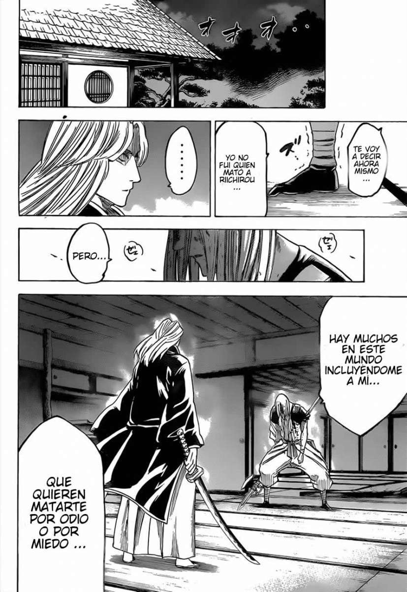 Read Gamaran ES Manga Online