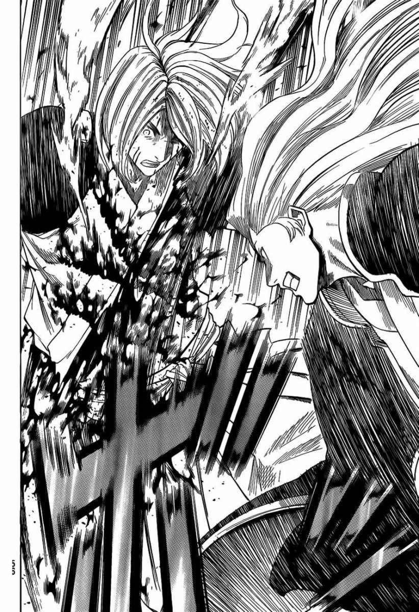 Read Gamaran ES Manga Online