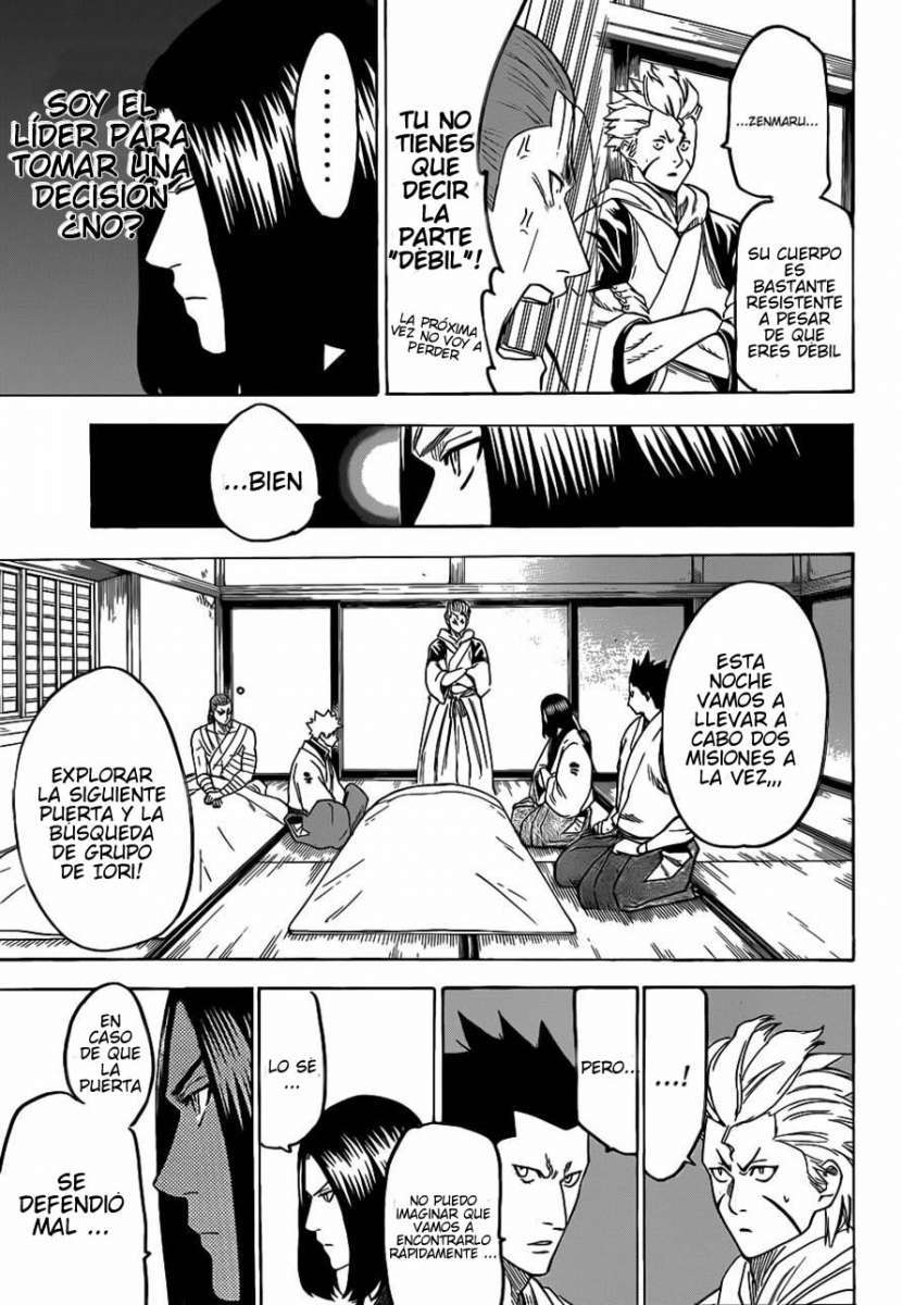 Read Gamaran ES Manga Online