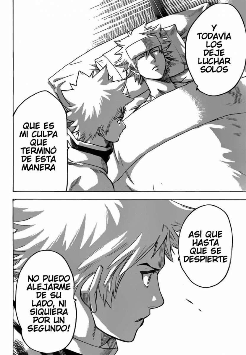 Read Gamaran ES Manga Online