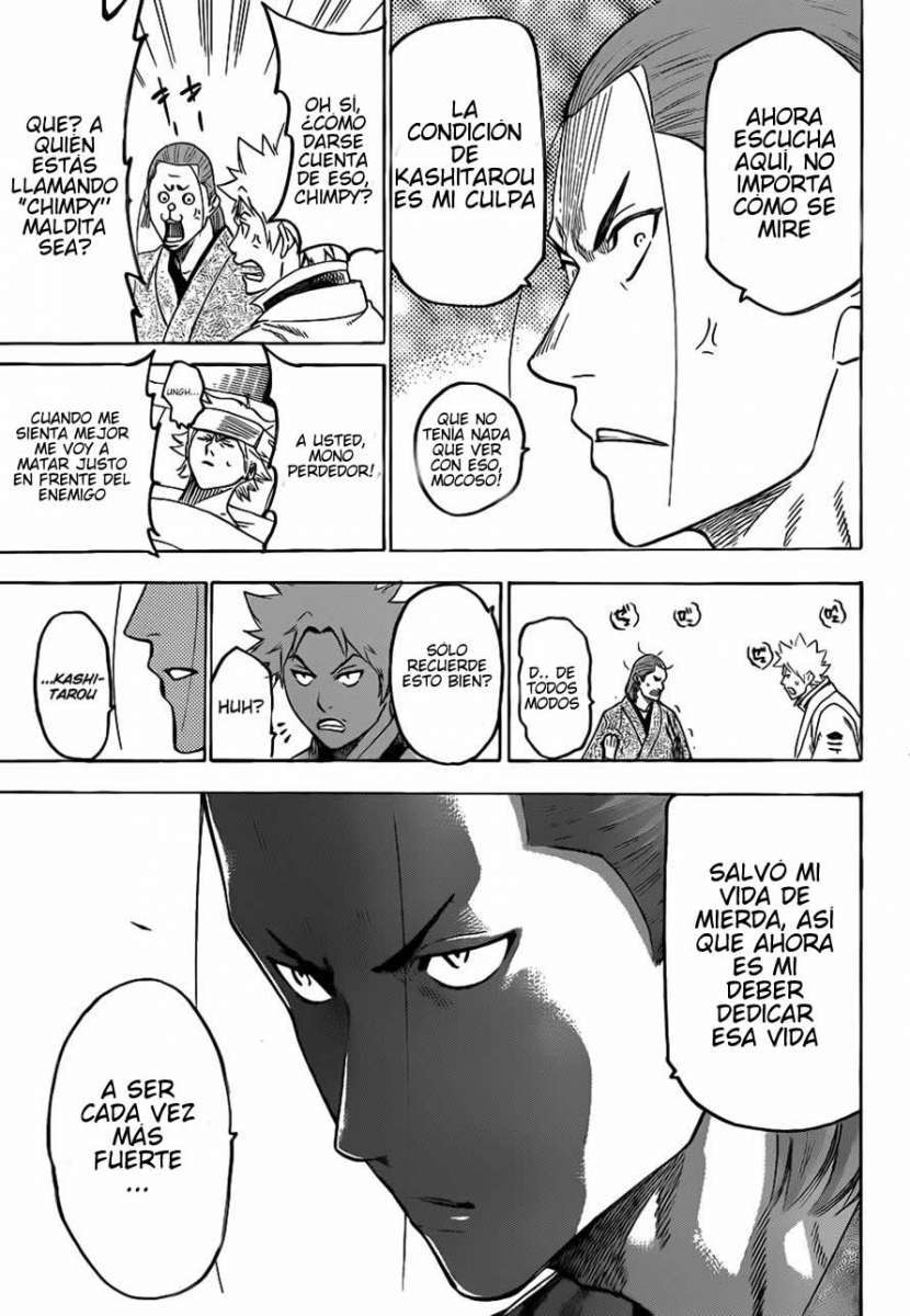 Read Gamaran ES Manga Online