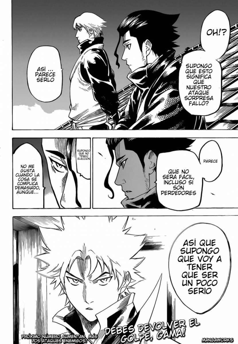 Read Gamaran ES Manga Online