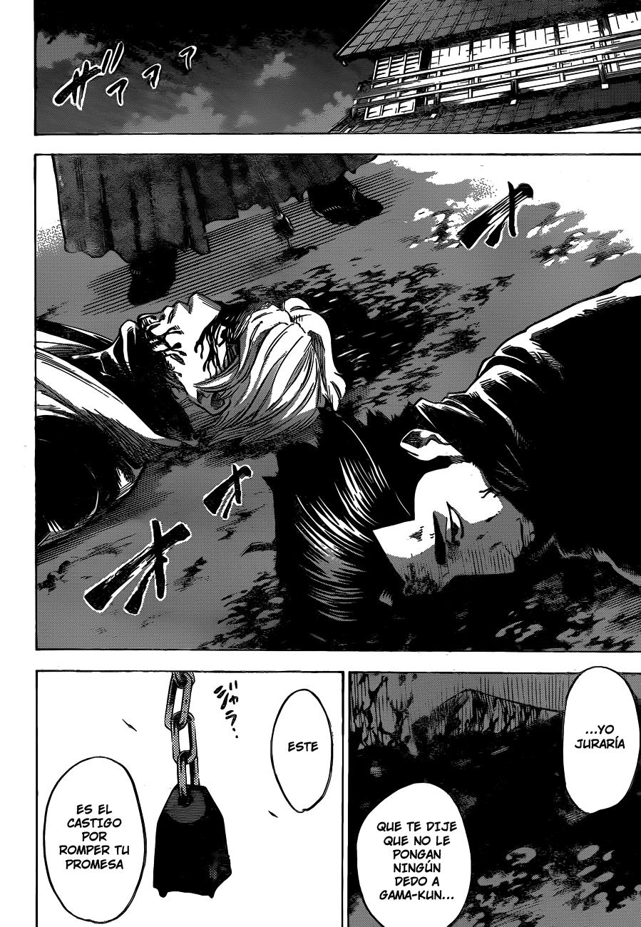 Read Gamaran ES Manga Online