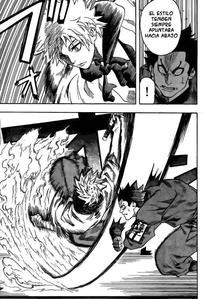 Read Gamaran ES Manga Online