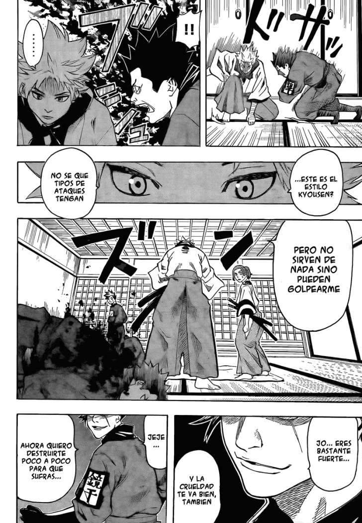 Read Gamaran ES Manga Online