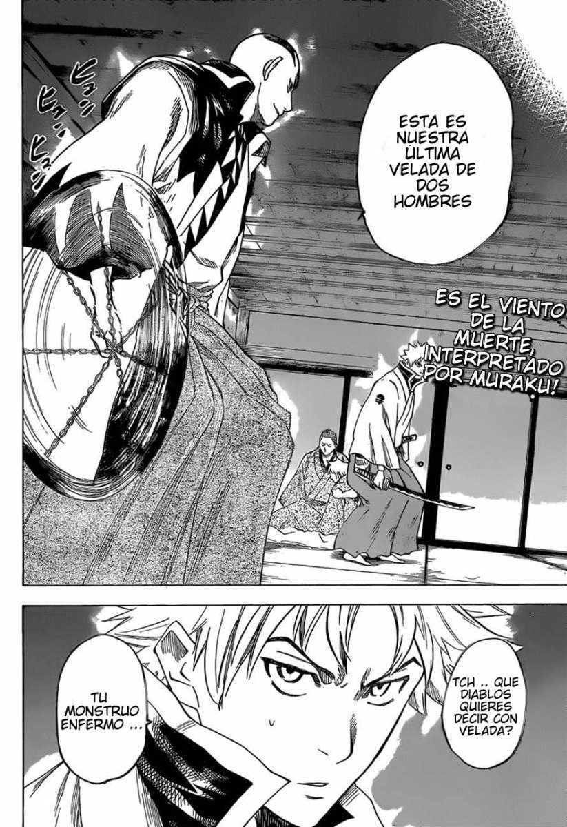 Read Gamaran ES Manga Online