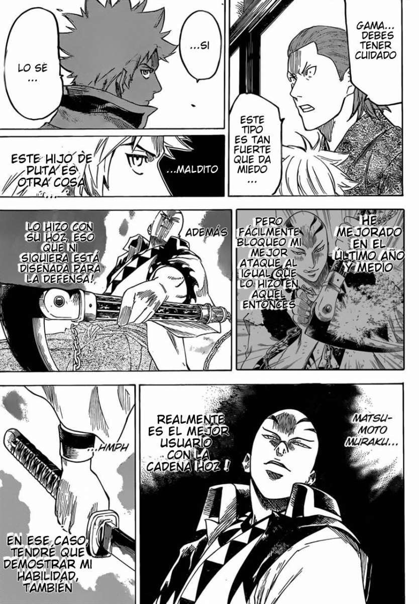 Read Gamaran ES Manga Online