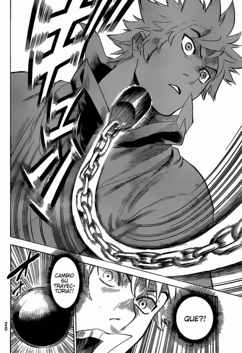 Read Gamaran ES Manga Online