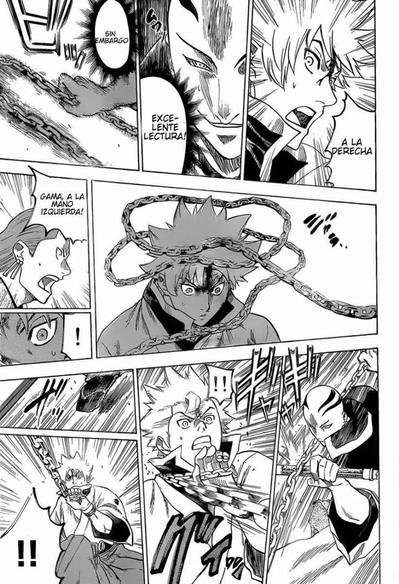 Read Gamaran ES Manga Online