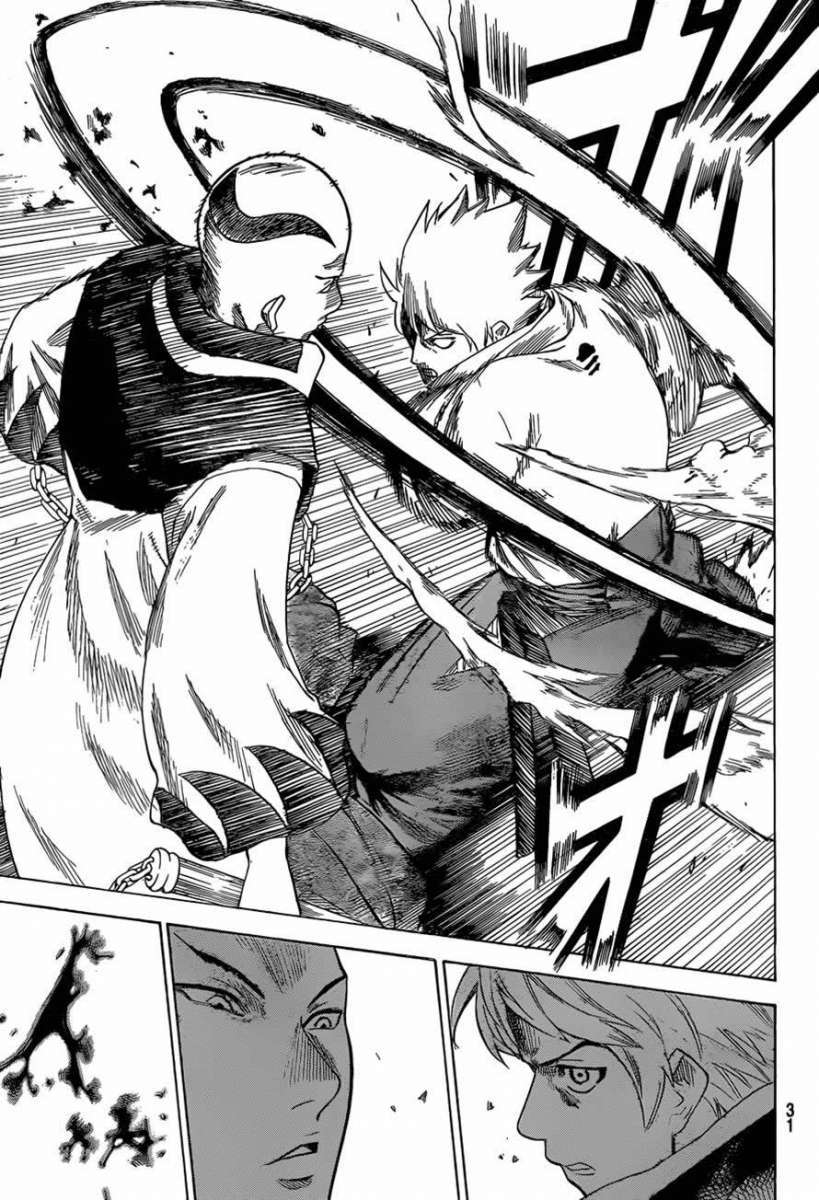 Read Gamaran ES Manga Online