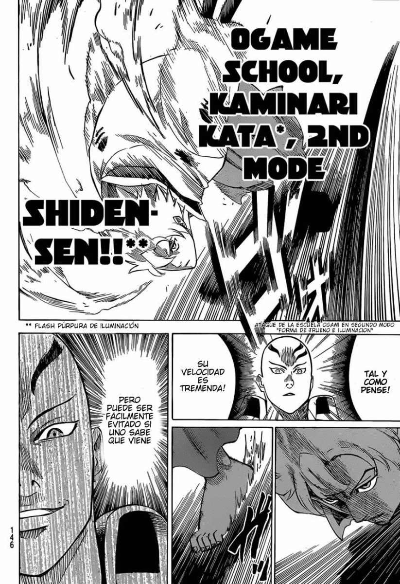 Read Gamaran ES Manga Online