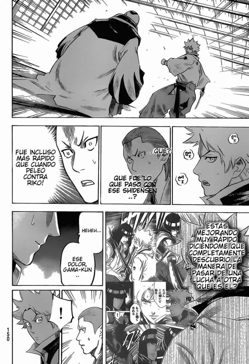 Read Gamaran ES Manga Online