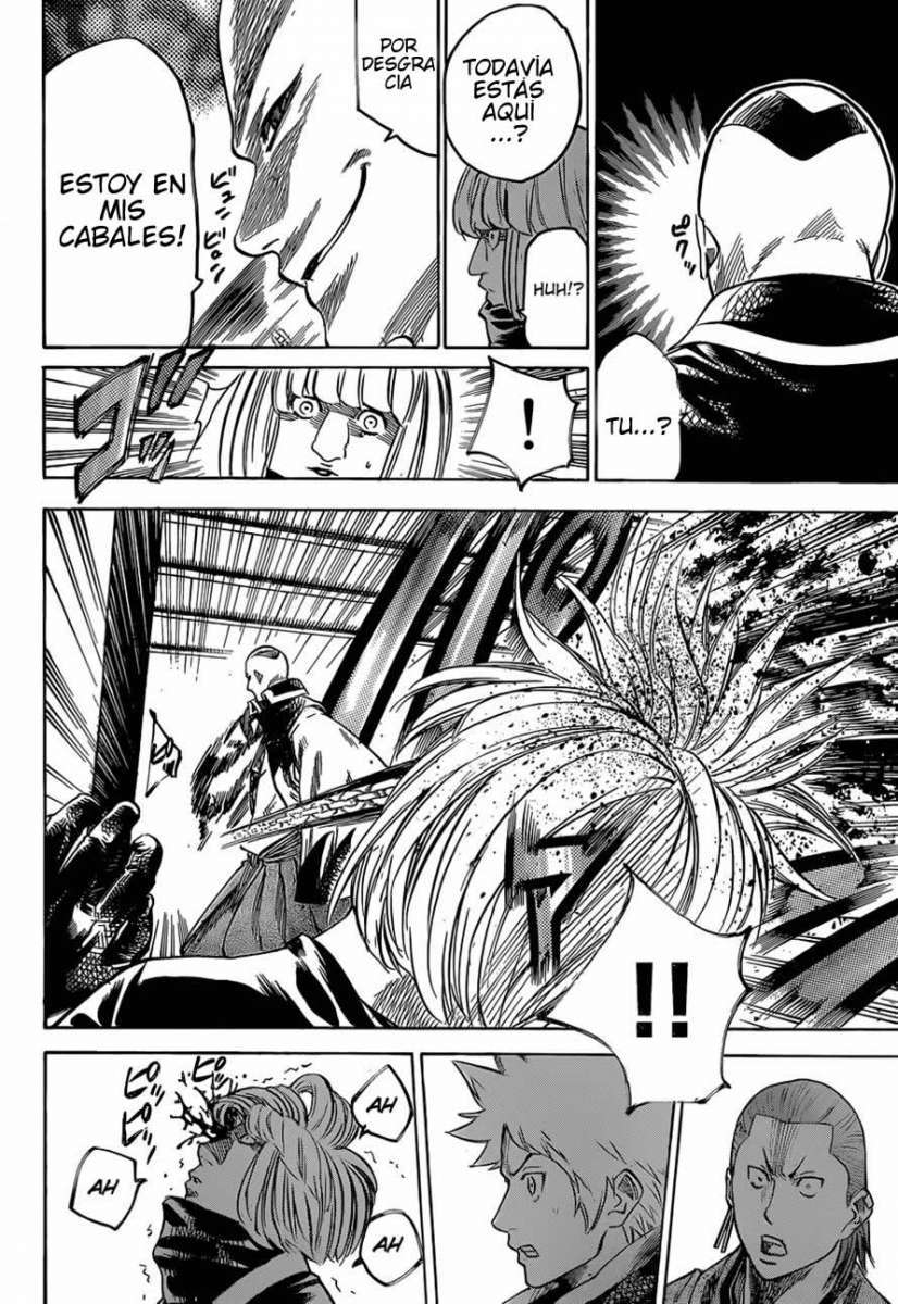 Read Gamaran ES Manga Online