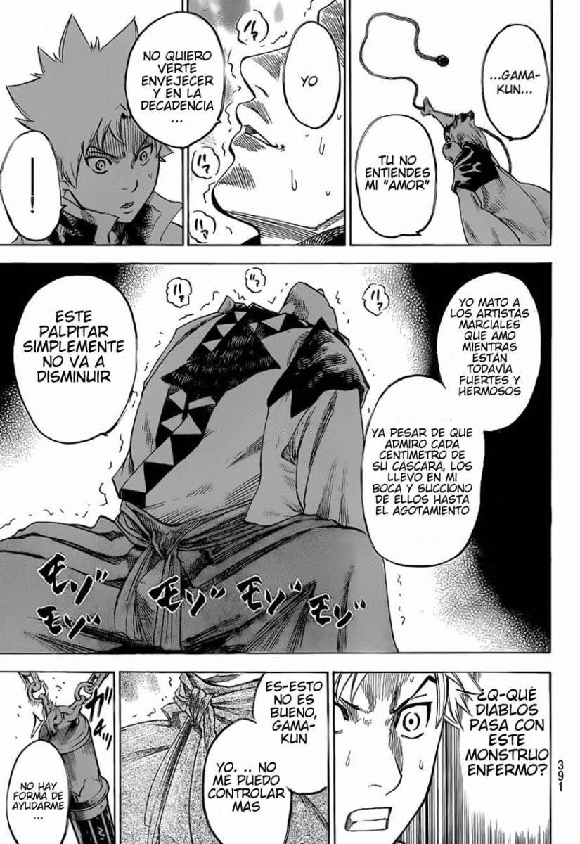 Read Gamaran ES Manga Online