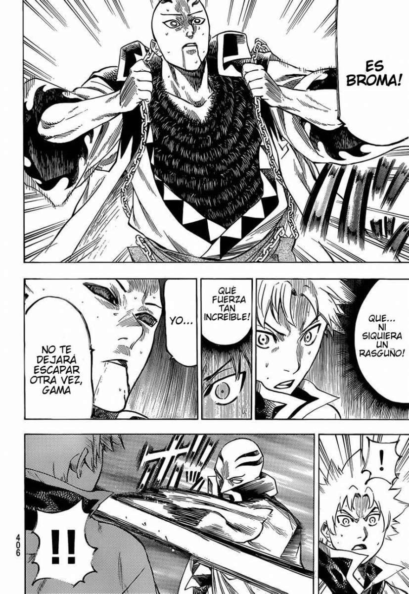 Read Gamaran ES Manga Online