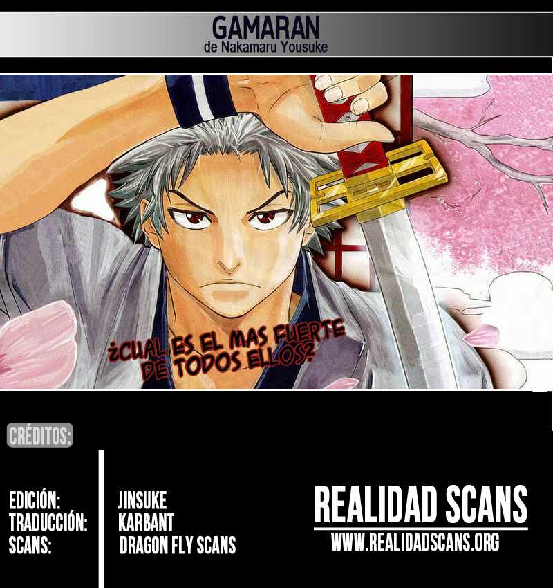 Read Gamaran ES Manga Online