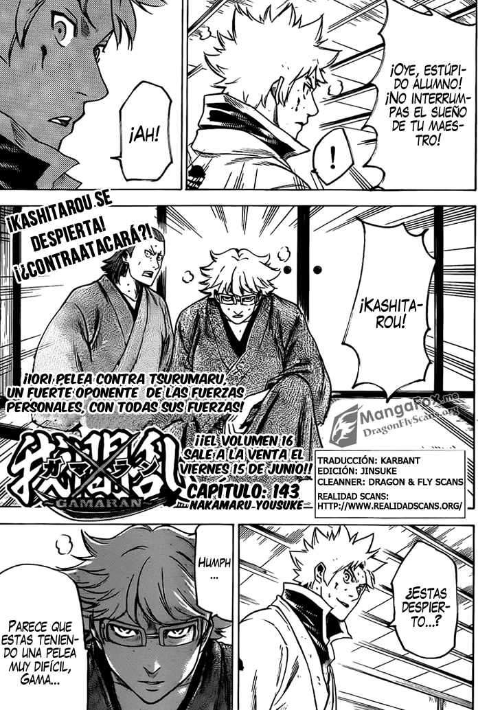 Read Gamaran ES Manga Online