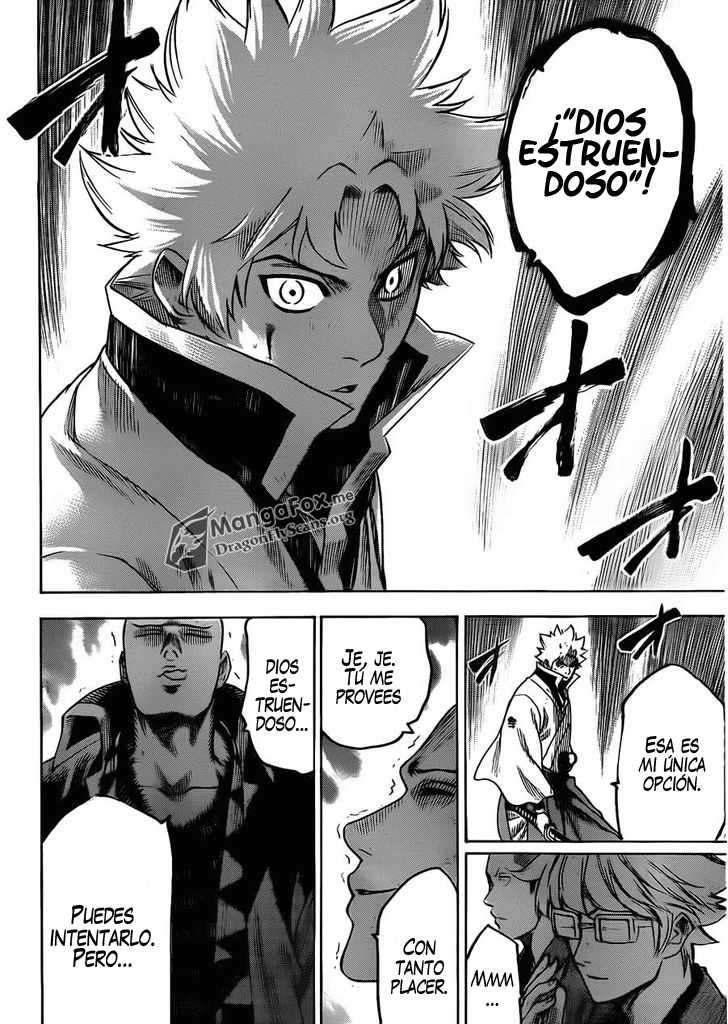 Read Gamaran ES Manga Online