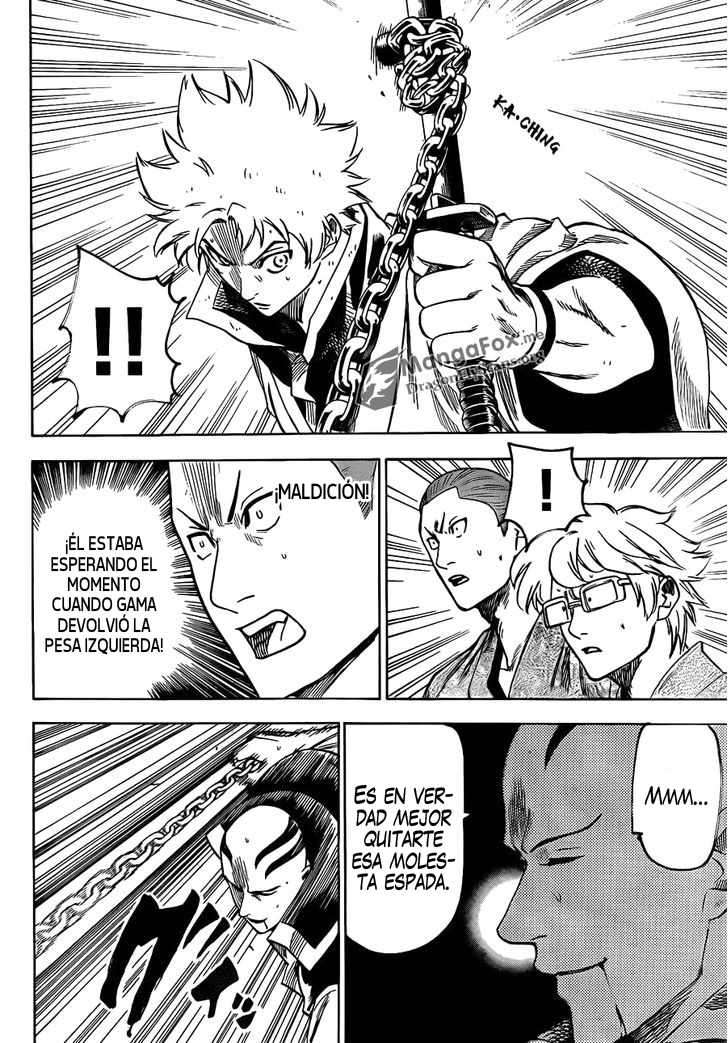 Read Gamaran ES Manga Online