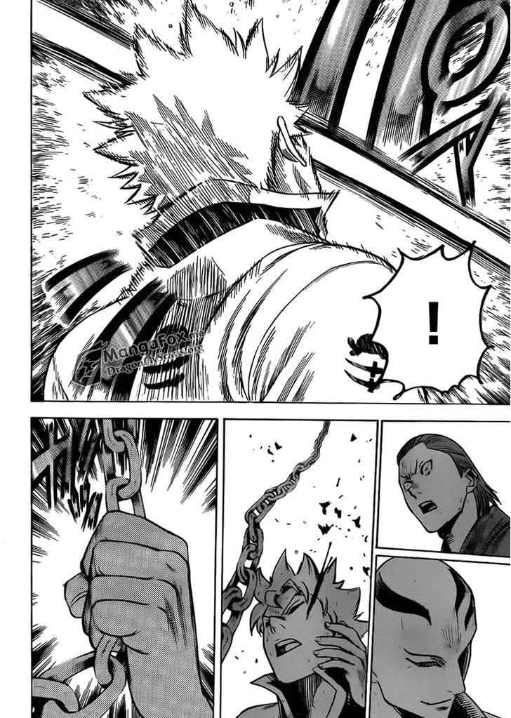 Read Gamaran ES Manga Online