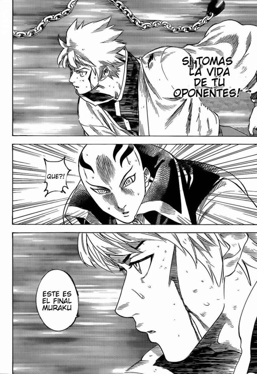 Read Gamaran ES Manga Online