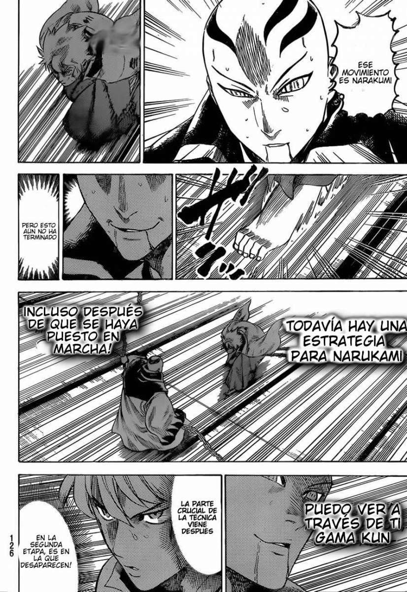 Read Gamaran ES Manga Online