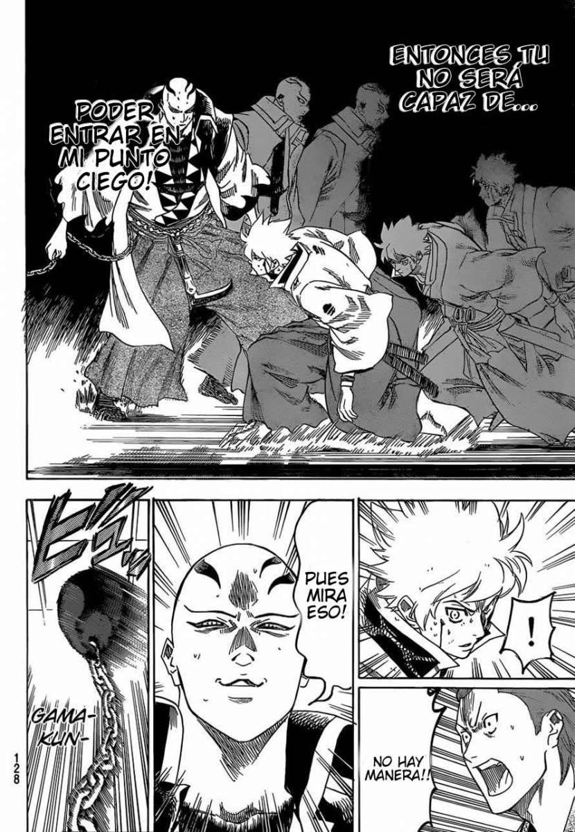 Read Gamaran ES Manga Online