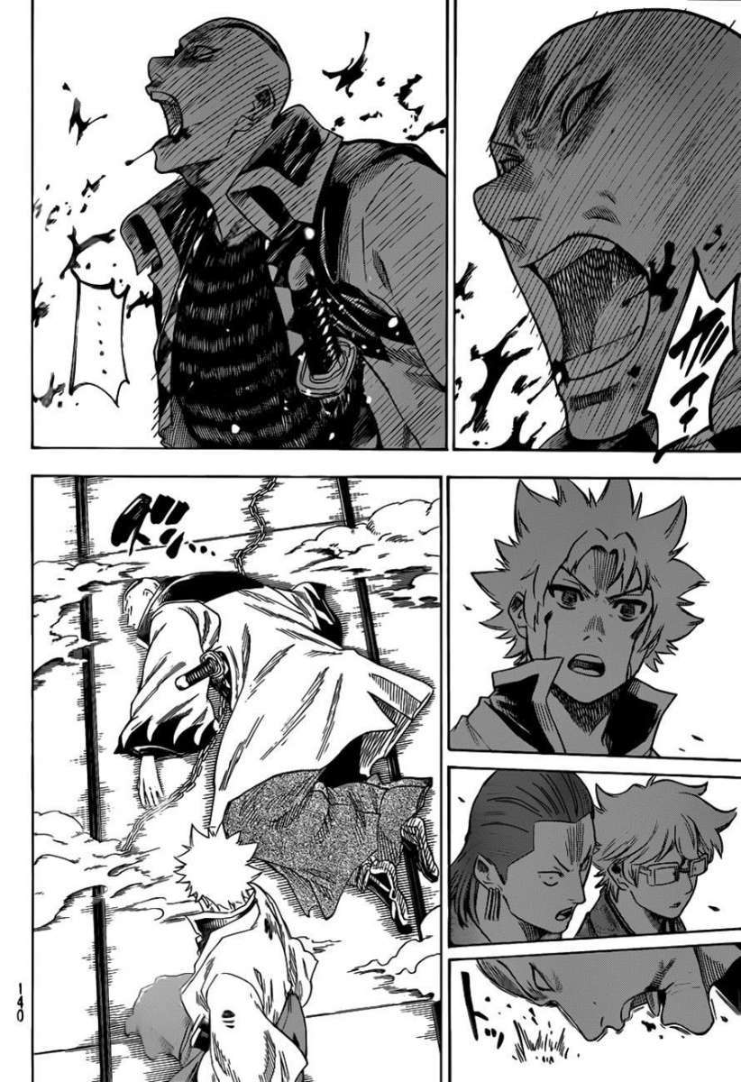 Read Gamaran ES Manga Online