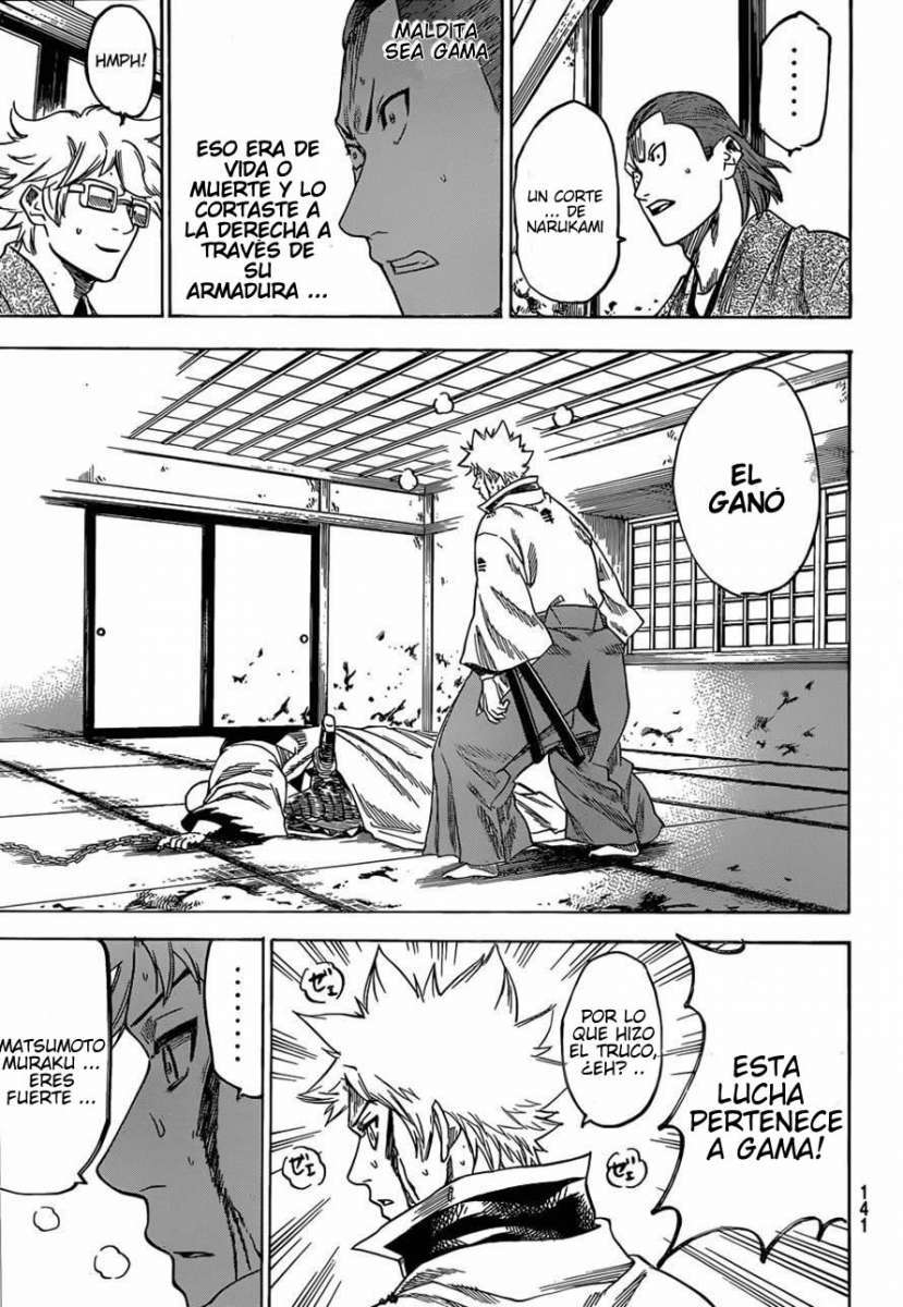 Read Gamaran ES Manga Online