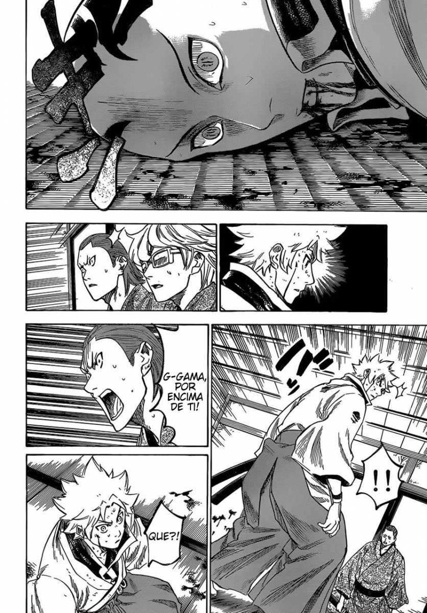 Read Gamaran ES Manga Online