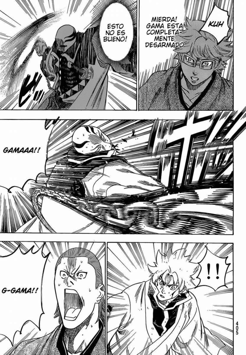 Read Gamaran ES Manga Online