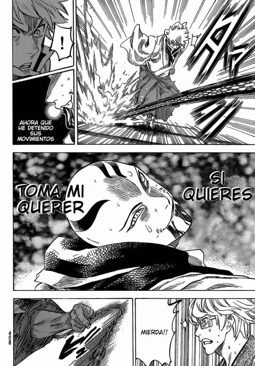 Read Gamaran ES Manga Online