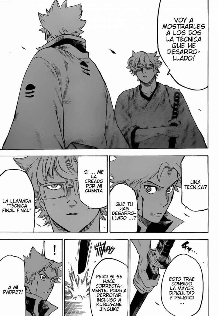 Read Gamaran ES Manga Online