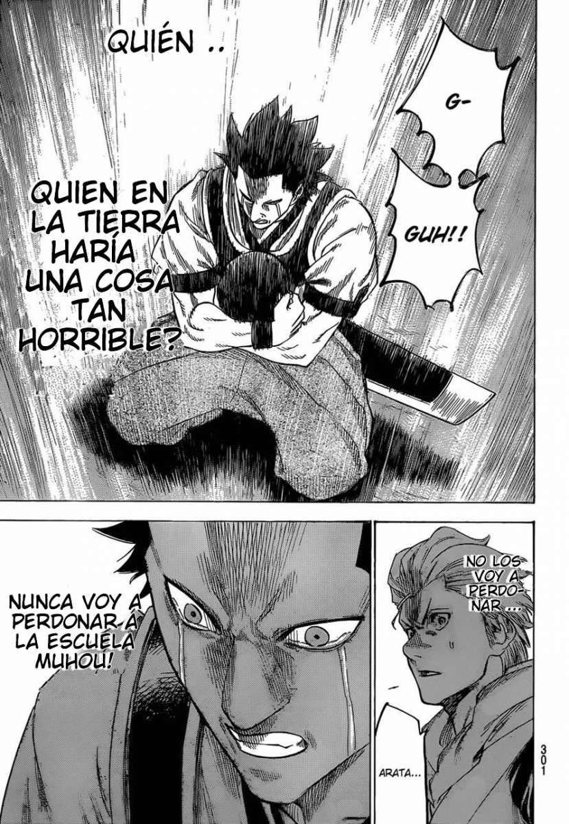 Read Gamaran ES Manga Online