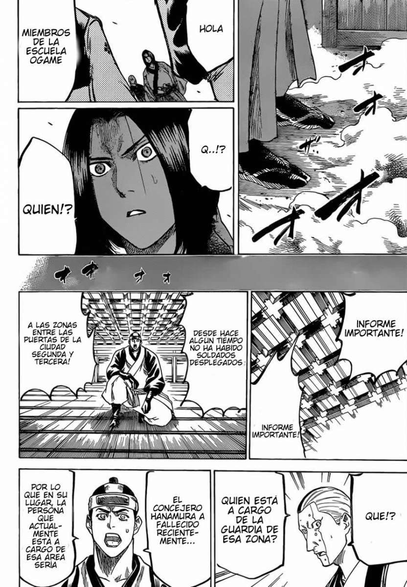 Read Gamaran ES Manga Online