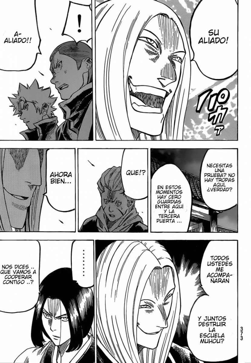 Read Gamaran ES Manga Online