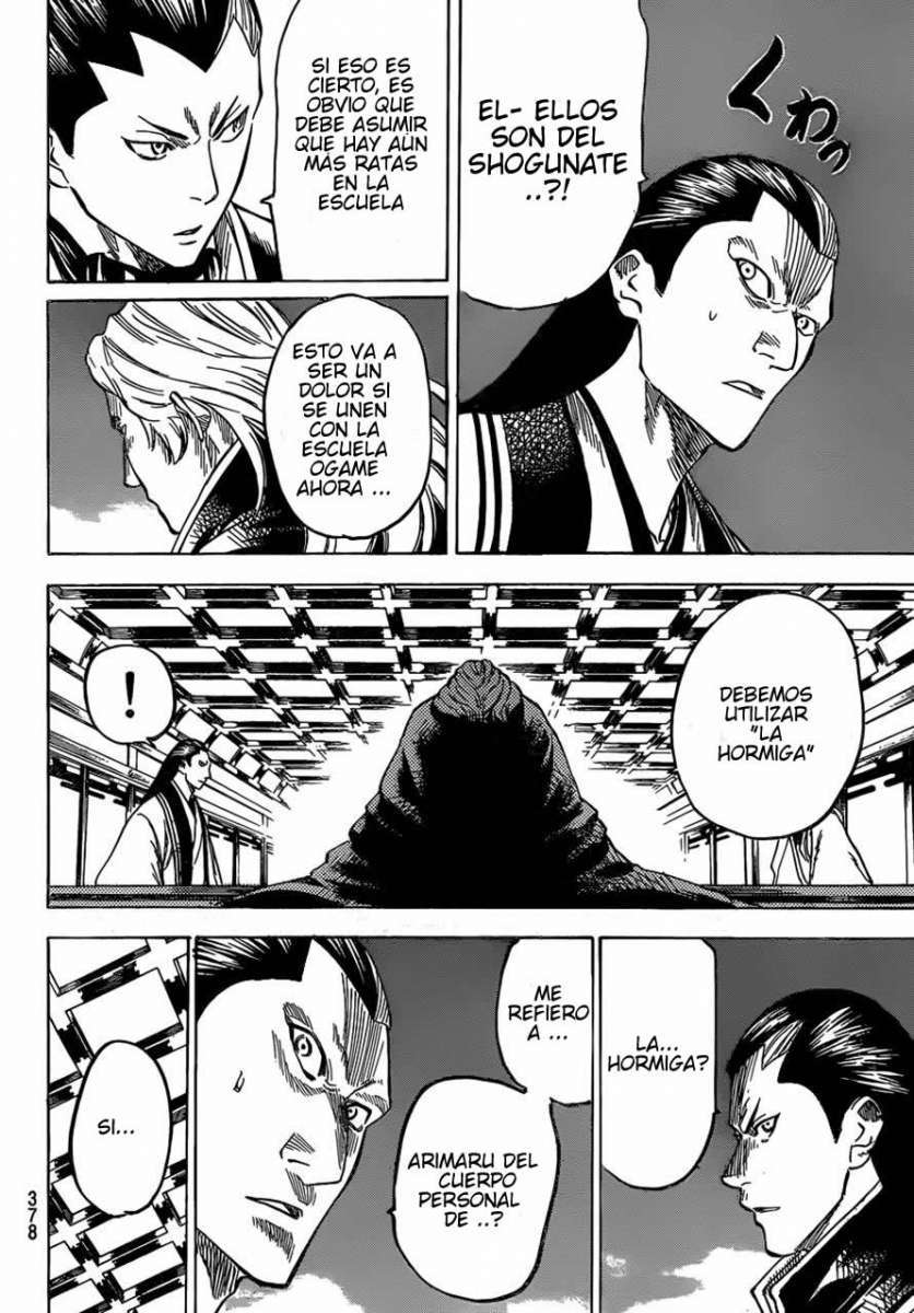 Read Gamaran ES Manga Online