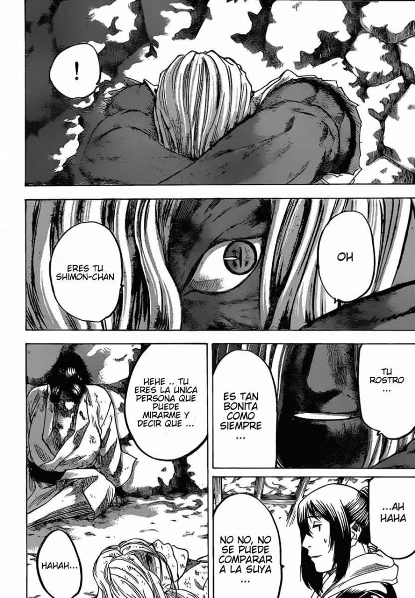 Read Gamaran ES Manga Online