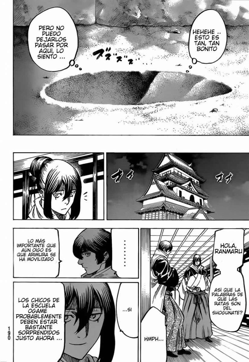 Read Gamaran ES Manga Online