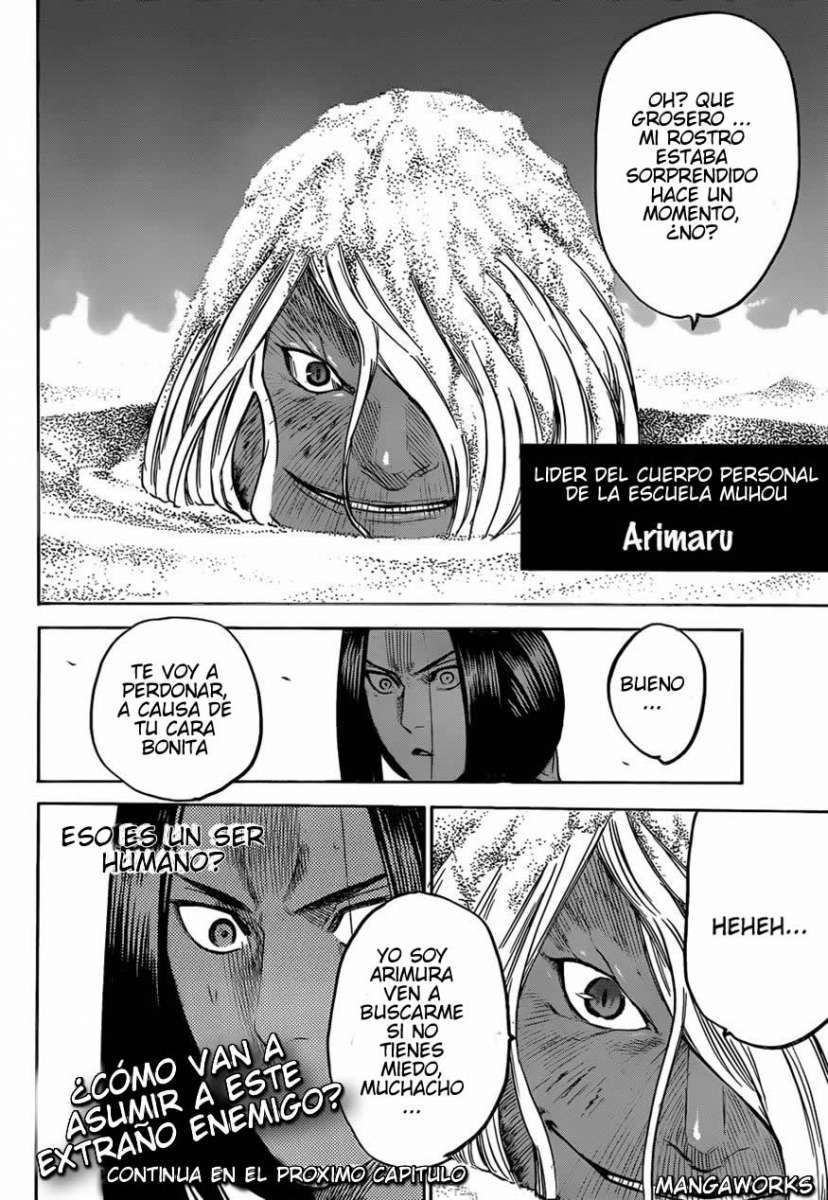 Read Gamaran ES Manga Online