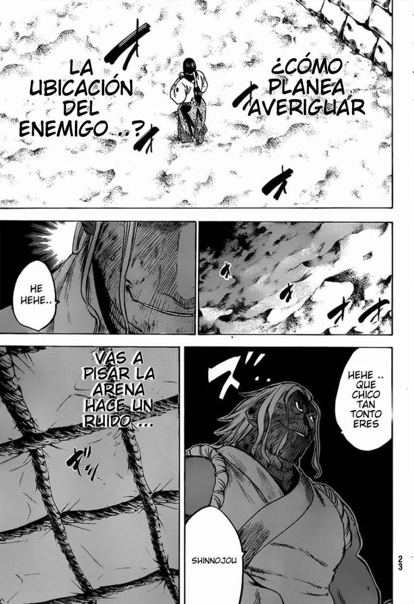 Read Gamaran ES Manga Online